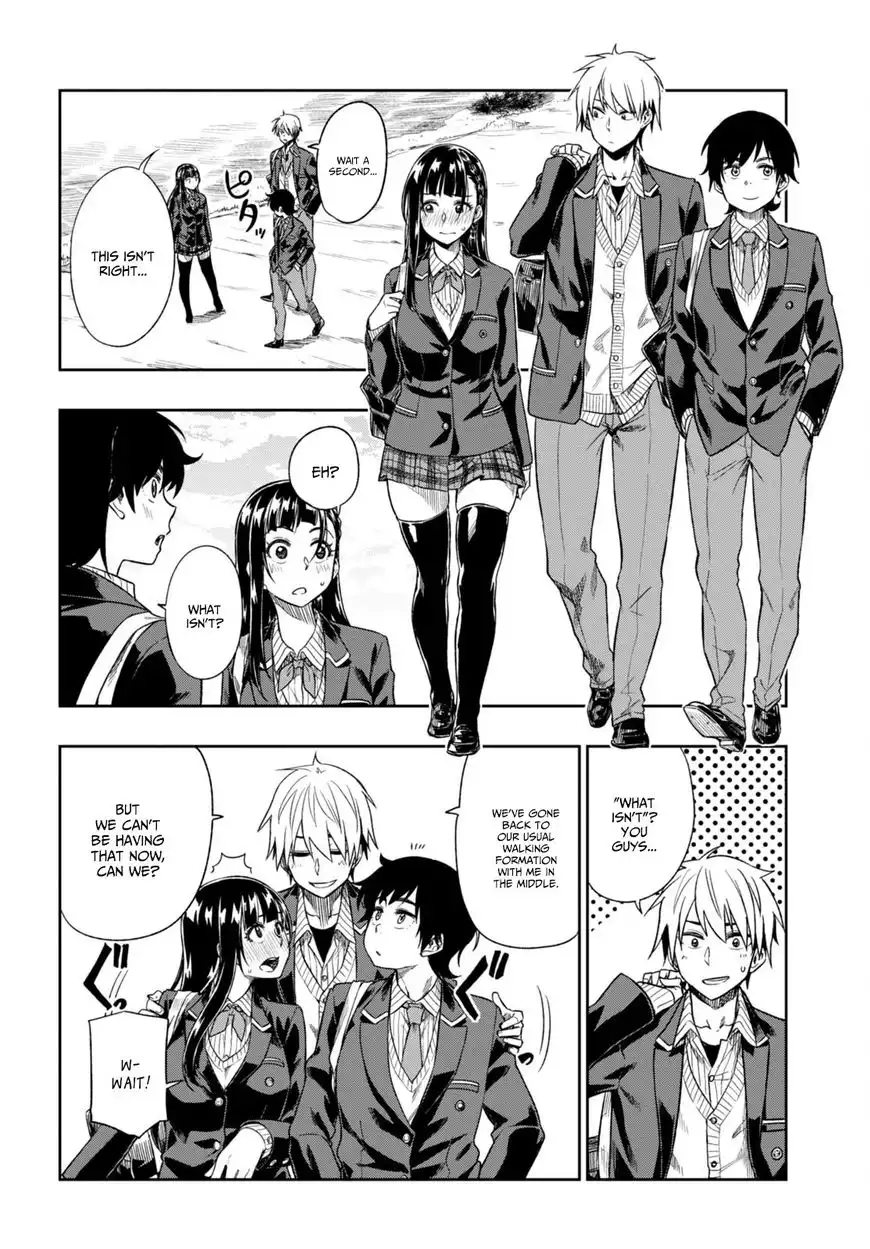 Mata, Kata Omou. Chapter 2 14